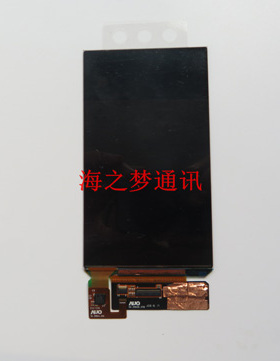 适用于聆韵 X-apple小苹果Lingwin M9显示屏液晶屏内屏屏幕总成