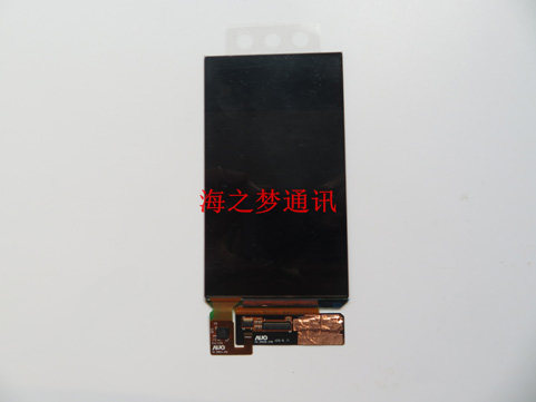 小苹果液晶屏聆韵适用于