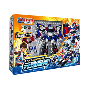 正品萌卡盟卡车神之魔幻元珠3圆珠巨神变形机器人儿童男孩玩具蒙2