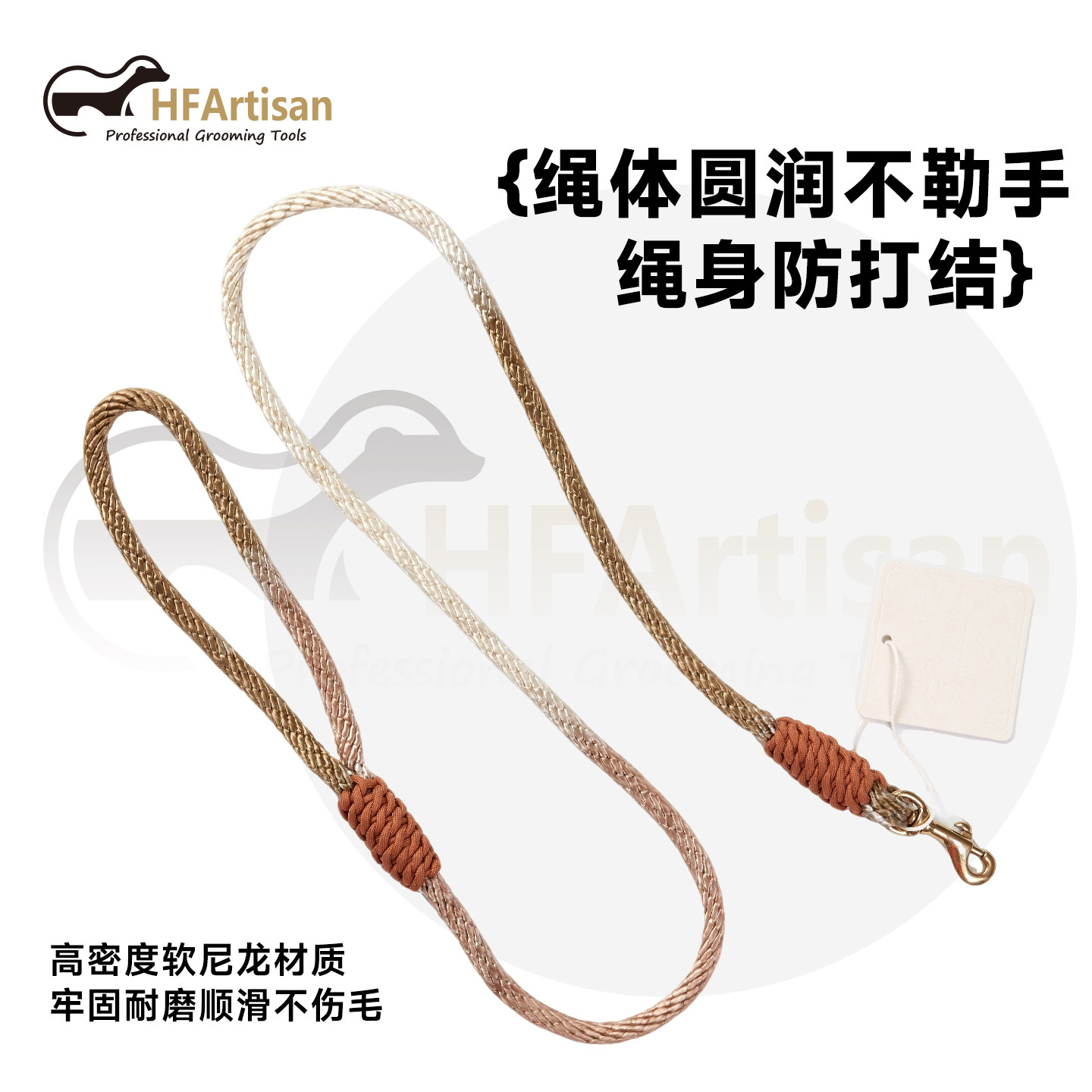 中大型犬防暴冲家用牵引绳