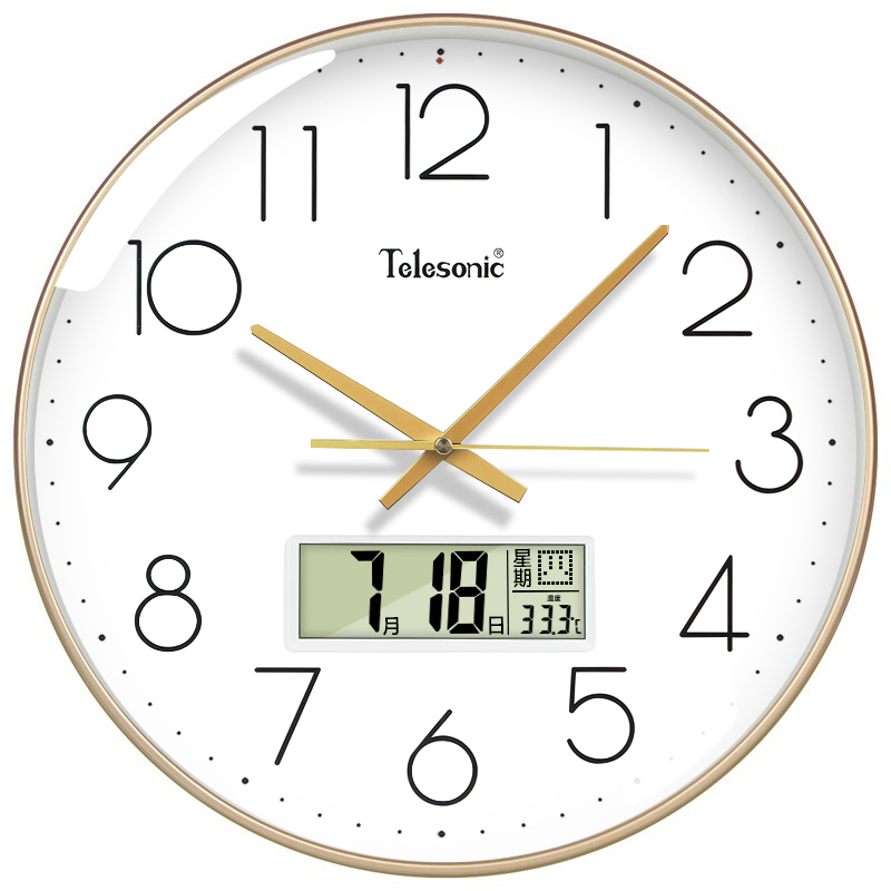 2025新款天王星钟表挂钟客厅家用时钟挂墙创意静音大气轻奢石英钟,居家日用,挂钟,淘宝优惠券,粉丝福利购,淘宝优惠卷