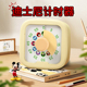 迪士尼联名款 计时器小学生自律神器学习专用时间管理器倒计时提醒