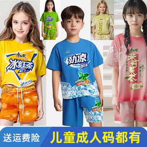 搞笑短袖T恤运动情侣装抽象