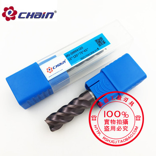GMM4010 4120 4060 4100 4160 4080 台湾CHain益诠55度钨钢铣刀MU