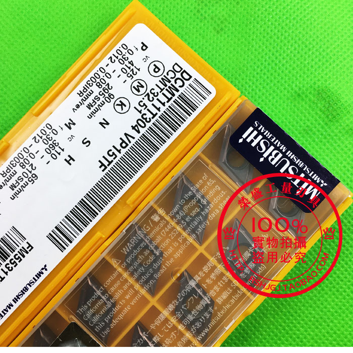 日本三菱数控刀片DCMT11T302 4 8MV VP15TF加工钢不锈钢铸铁通用