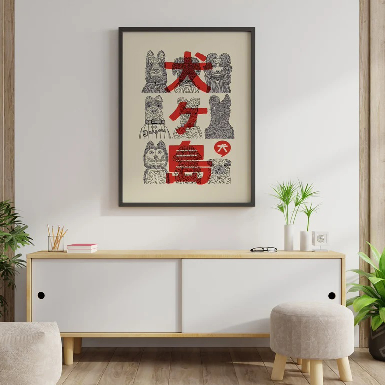 日式卡通电影海报日本装饰画有框挂画墙壁画框犬之岛动物艺术个性图片
