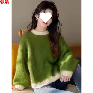 Y9Z初秋绿色针织软糯毛衣女2025新款 韩系高级感穿搭多巴胺 早秋季