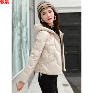 别致小个子时尚 新款 加厚棉衣棉袄 2024冬季 Y9Z轻薄羽绒棉服女短款