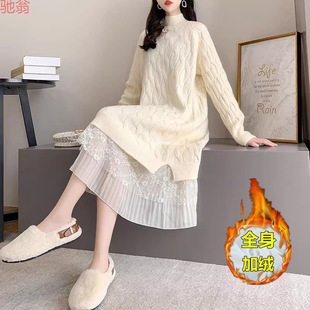 内搭连 过膝宽松加绒加厚打底衫 Y9Z配大衣秋冬新款 毛衣裙女中长款