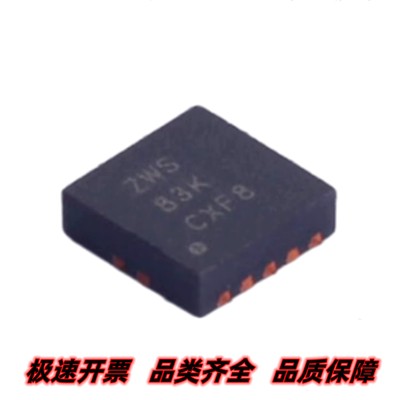 TS3A24159DRCR 丝印ZWS 双通道SPDT双向开关 封装VSON10 质量保证