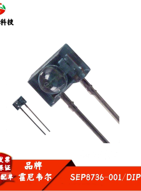 光源与发射器  Honeywell 红外线 LED, SEP8736-001 全新