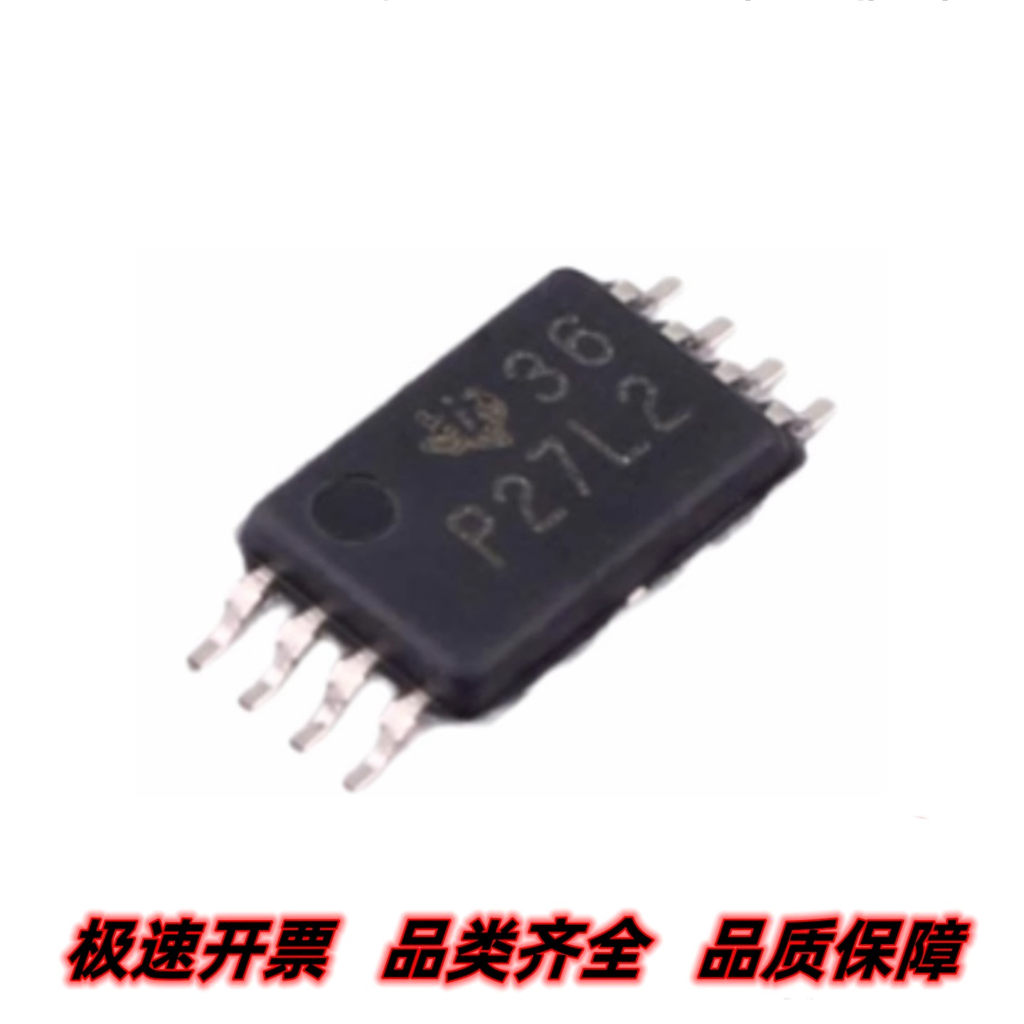 TLC27L2CPWR 精密放大器 TLC27L2CPW P27L2 封装TSSOP8 全新