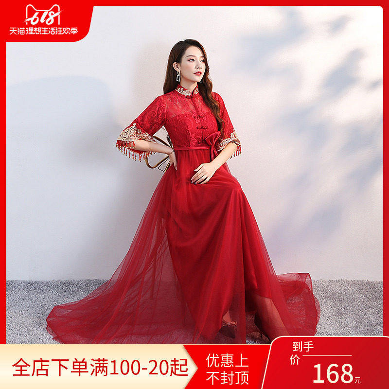 大码敬酒服2020新款新娘婚纱红色敬酒服孕妇高腰遮肚中长袖礼服女