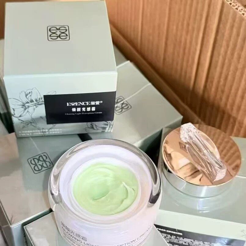 溢萱光感霜升级  祛痘淡印粉刺补水保湿紧致舒缓修复祛黄退黑正品