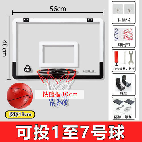新型亚克力篮球版弹簧实心可扣篮