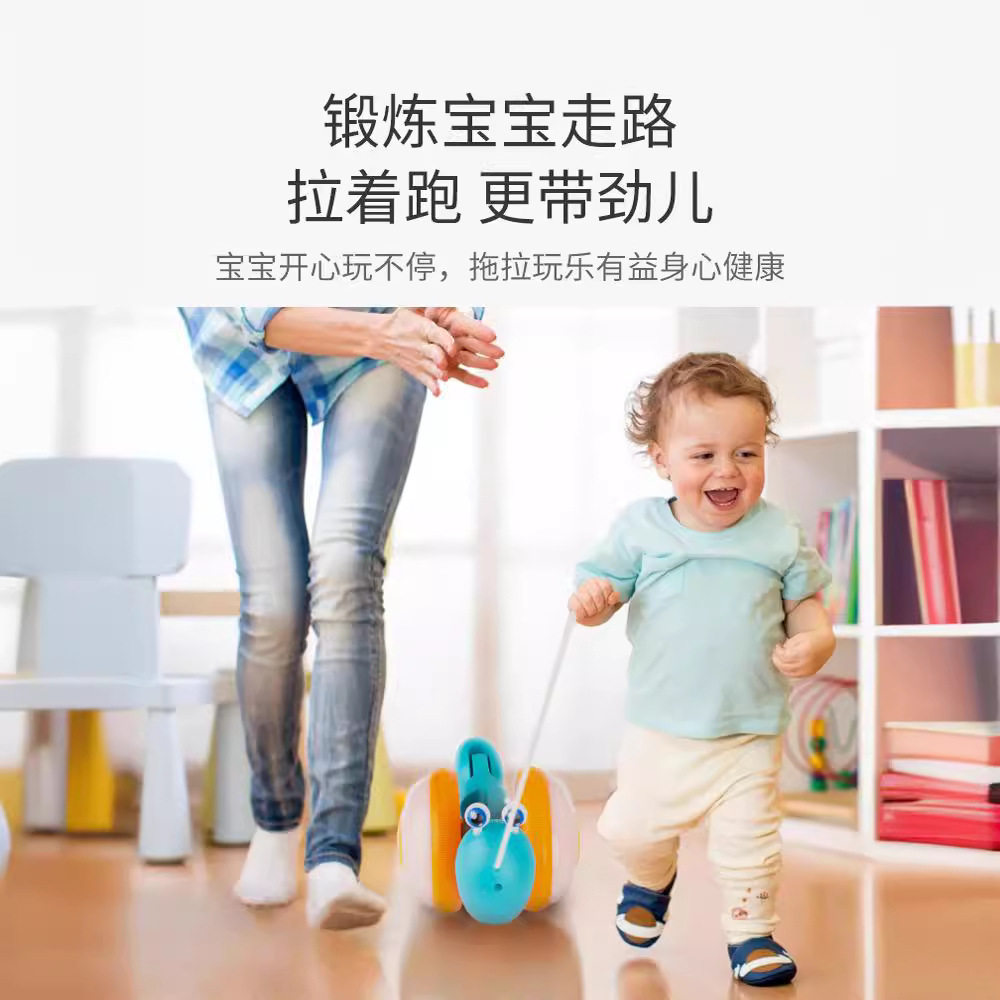 儿童发光电动牵绳蜗牛玩具车宝宝手拉绳牵引拉着走会爬行的蜗牛