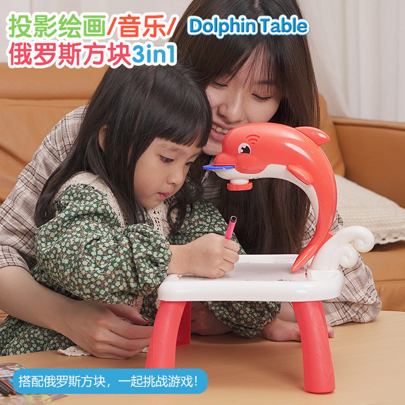 抖音同款 小鹿投影画板 儿童涂鸦绘画写字板音乐灯光画画神器跨境