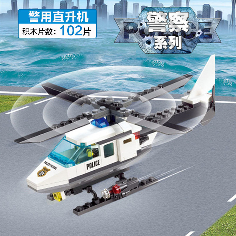 供应 儿童智力玩具开智拼装拼插积木套装6729警察直升飞机