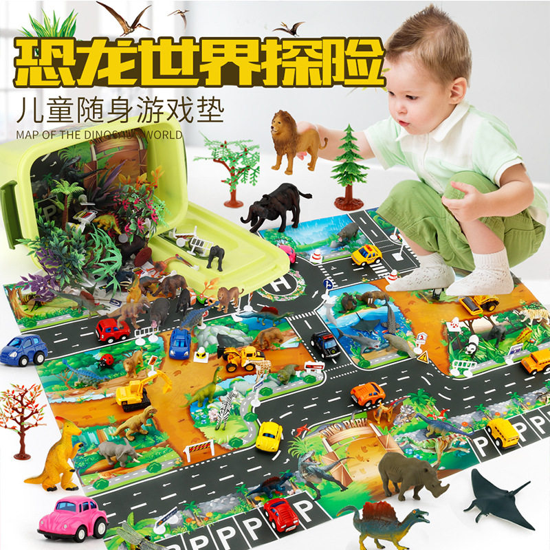 科教认知儿童玩具仿真模型恐龙海洋野生动物世界场景收纳盒套装