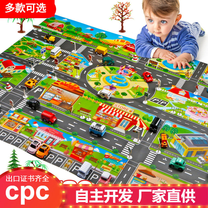 外贸跨境儿童玩具停车场景大地图纯英文过家家交通小汽车游戏垫