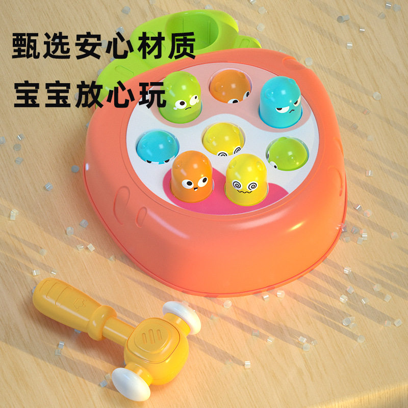 欢乐卡通婴幼儿儿童萌趣打地鼠益智早教宝宝敲敲乐弹出式互动玩具