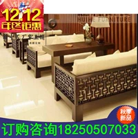 Cafe Western Restaurant Card House Tea House Khu vực giải trí Sofa Club Nội thất phòng bán hàng Phong cách Trung Quốc Sofa đơn - Nội thất khách sạn tủ cửa lùa