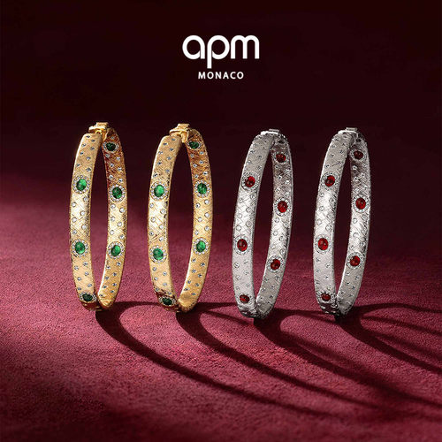 [秋季新品]APM Monaco白色Les Cabochons酒红宝石大圈形耳环时尚
