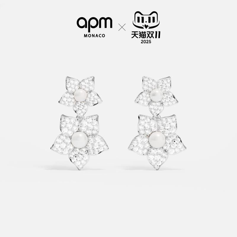 APMMonaco珍珠花朵耳环
