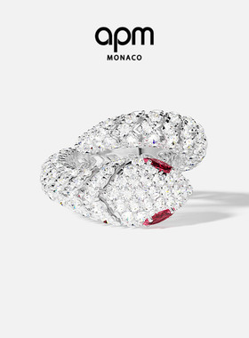 [杨紫同款]APM Monaco密镶Kaa女戒指环绕迎蛇情侣对戒情人节礼物