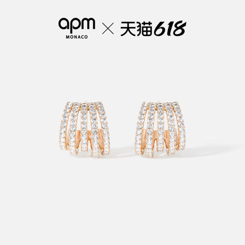 APM多圈耳环时尚气质设计感