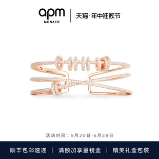 潮手环时尚 个性 Monaco三圈开口玫瑰金手镯新款 APM 设计礼物