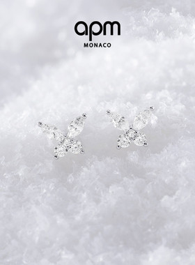 APM Monaco蝴蝶耳钉女气质简约耳饰耳环个性饰品新年情人节礼物