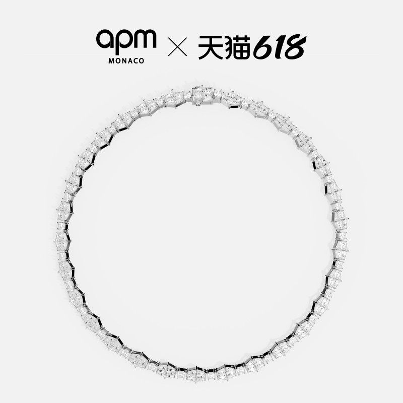 [杨紫同款]APM Monaco Art Deco密镶项圈项链白色几何设计女首饰