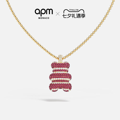 [夏季新品]APM Monaco金黄色YUMMY Munégu项链中号红白小熊礼物