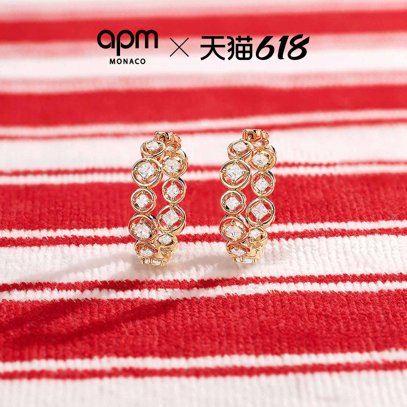 [夏季新品]APM Monaco金黄色不规则气泡圈形LES BULLES D EAU耳环