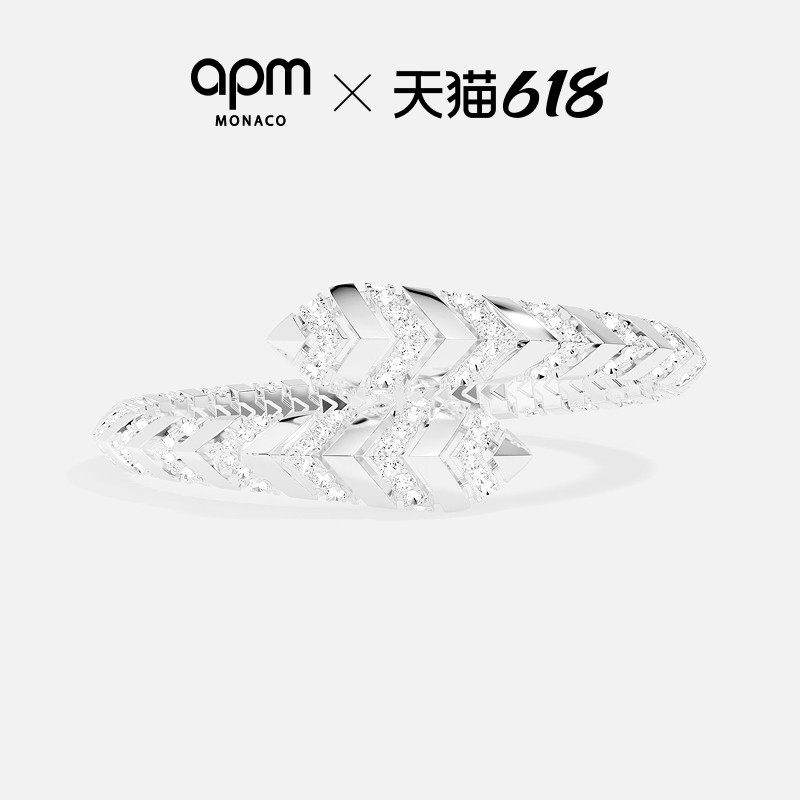 APM Monaco棕榈树手镯白色手饰前卫现代简约设计感生日礼物