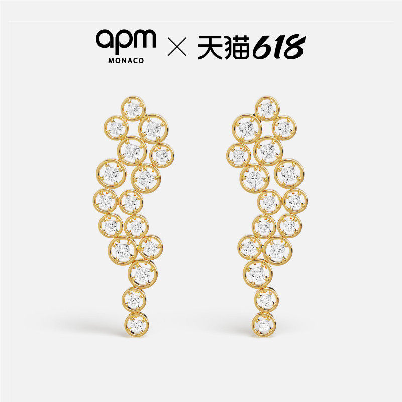 [夏季新品]APM Monaco金黄色不规则气泡 LES BULLES D EAU耳环