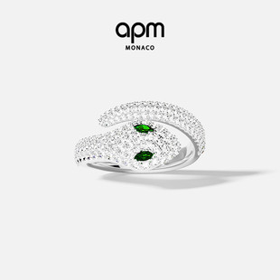 APM Monaco绿眼灵蛇开口戒指轻奢高级925银手饰送人生日新年礼物