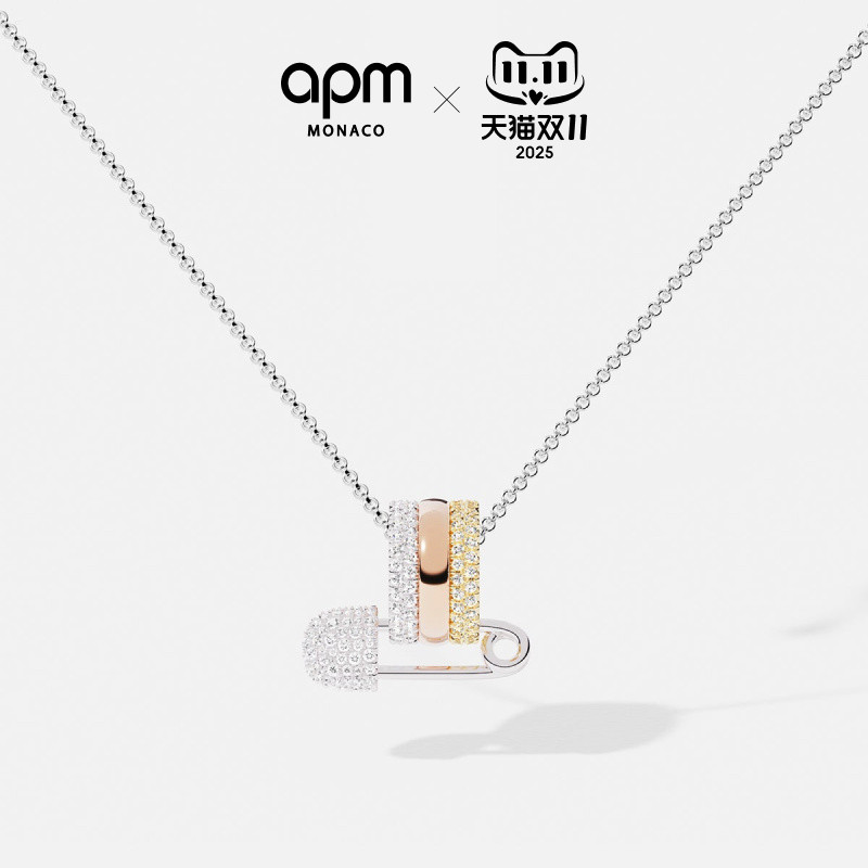 APM别针项链多色银设计感送礼
