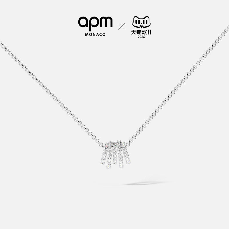 APM Monaco白色Promesse多圈小蛮腰项链女款轻奢锁骨链 生日礼物