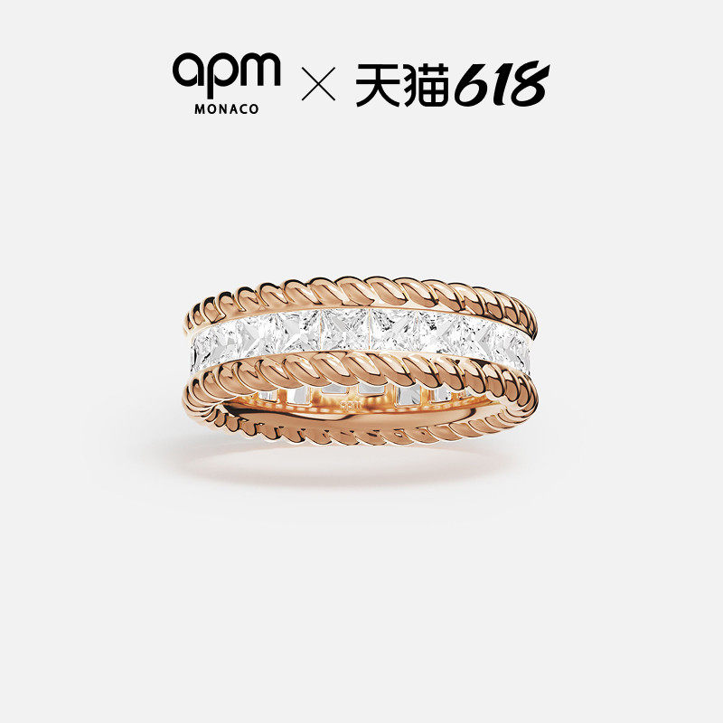 【618活动】APM Monaco玫瑰金色Torsade密镶戒指简约扭纹典雅气质
