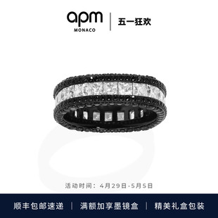 密镶黑色戒指前卫指环简约情侣对戒 APM 杨紫同款