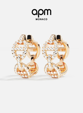 APM Monaco玫瑰金色Maille Marine圈形耳环水手环扣耳饰简约礼物