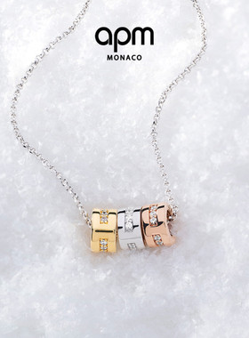 [周翊然同款]APM Monaco摩斯密码可调项链锁骨链毛衣链情人节礼物