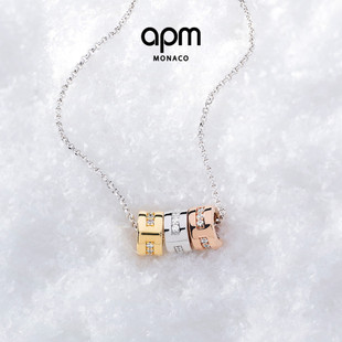 Monaco摩斯密码 APM 可调节项链男锁骨链新年礼物 周翊然同款