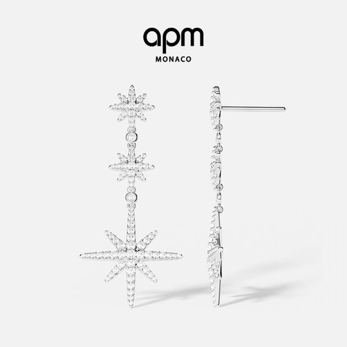 APM六芒星耳环女设计感