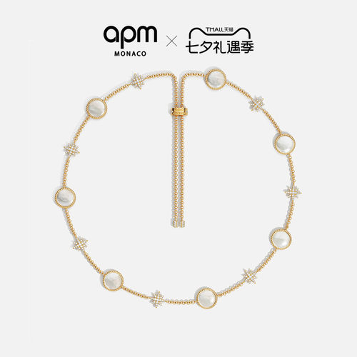 [新品]APM Monaco金黄色Valentine珍珠贝母可调节项链流星优雅