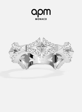 APM Monaco Rock戒指白色手饰经典设计感时尚生日礼物