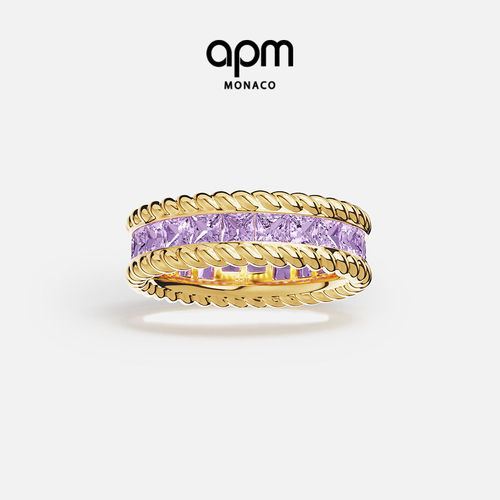 APM Monaco淡紫色Cordage Pavé Lilas戒指密镶扭纹设计感礼物