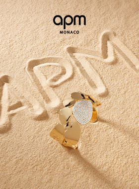 [杨紫同款]APM Monaco个性Galet手镯金黄色设计时尚饰品轻奢手饰
